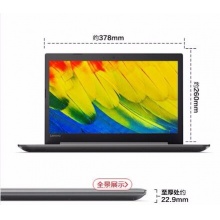 联想(Lenovo)小新潮5000 15.6英寸笔记本电脑(i7-7500U 4G 1T+128G 2G独显 FHD Office2016)银