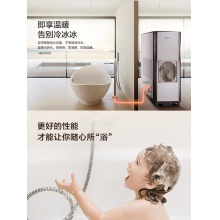善水方空气能热水器_快速制热全天候供水_KRS-5.0/TD300ANbAH-3(善水方)