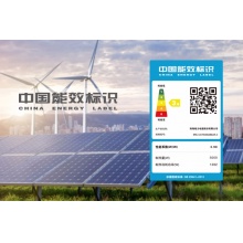 善水方空气能热水器_快速制热全天候供水_KRS-5.0/TD300ANbAH-3(善水方)