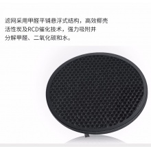 Haier/海尔 空气类产品 HJS20U/AM1润爽系列整机