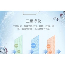 Haier/海尔 电热水器 ES80H-PLUS9(U1)