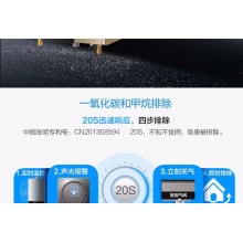 Haier/海尔 热水器 JSQ31-16V6(12T)