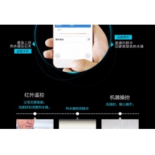 Haier/海尔 电热水器 ES60H-A9(U1)浅啡