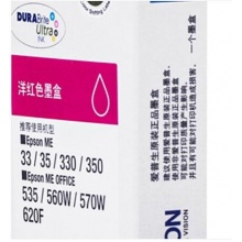 爱普生（Epson）T1413 洋红色墨盒 C13T141380（适用ME33 35 330 350 560W 570W)