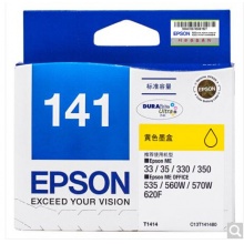 爱普生（Epson）T1414 黄色墨盒 C13T141480（适用ME33 35 330 350 560W 570W)