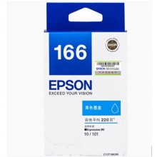 爱普生（Epson）T1662青色墨盒C13T166280(适用ME10/ME101)