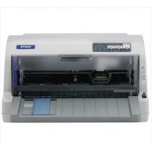 爱普生（EPSON）LQ-630KII 针式打印机 LQ-630K升级版 针式打印机（82列）