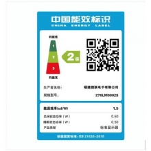 AOC I2779VH 27英寸AH-IPS广视角窄边框爱眼不闪屏电脑显示器(HDMI)