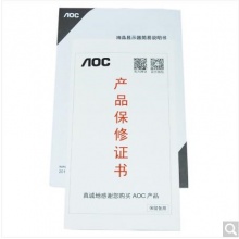 AOC Q2790PQ 27英寸 2K高清 IPS广视角 微框 112%NTSC广色域 商用办公节能 低蓝光不闪旋转升降液晶显示器