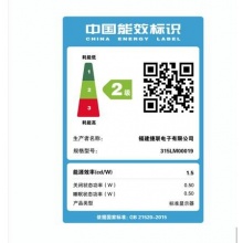 AOC 爱攻II AG322FCX 31.5英寸 144Hz刷新 1800R曲率 FreeSync技术 ΔE<3 吃鸡 游戏电竞曲面显示器 绝地求生