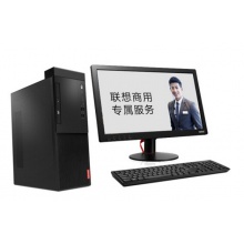 联想（Lenovo） 启天M415系列 商务办公台式机电脑 酷睿i5 主机+23英寸窄边框显示器 标配I5-7500 4G 1T 刻录 集显