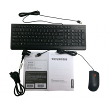 联想（Lenovo）AIO 520 致美一体机台式电脑23.8英寸