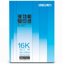 得力（deli） 7407 16K 莱茵河复印纸 70g 500张/包 单包装