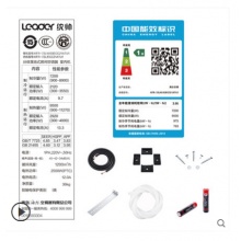 Leader/统帅 KFR-72LW/03ECC21ATU1 3匹一级能效立柜式空调