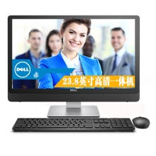 戴尔(DELL)成就AIO 5460 23.8英寸防眩光一体机台式电脑
