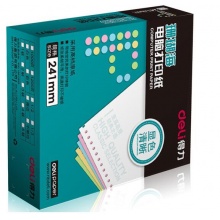 得力（deli）珊瑚海彩色电脑打印纸S241-3CS三层80列(撕边 色序：白红黄 1000页/箱)