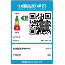 惠普（HP）小欧 24-g216 23.8英寸高清一体机电脑