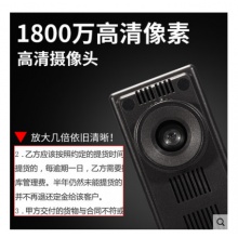 良田高拍仪S1800A3L高清1800万像素高速扫描机A3A4扫描仪高精度一体机无线带拍照