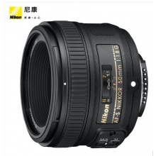 尼康（Nikon） AF-S 50mm f/1.8G 镜头