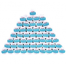 得力（deli）57mm*30mm热敏收银纸/超市小票打印纸/收银机打印纸 6.5米/卷 200卷/箱 3145