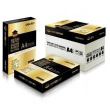 得力（deli） 3595A4 佳铂复印纸 80g 500张/包 5包/箱 