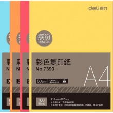 得力（deli） 7393A4 深蓝色彩色复印纸 80g 100张/包 单包装