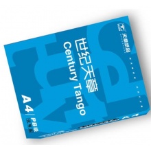 天章 (TANGO) 世纪天章A4 复印纸 80g 500张/包 5包/箱 
