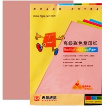 天章 (TANGO) 金彩天章A4 粉红色彩色复印纸 80g 100张/包 单包装