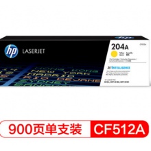  惠普CF512A