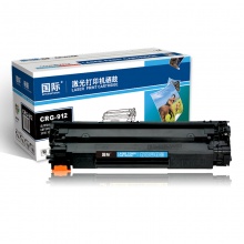 国际BF-CRG912标准版硒鼓