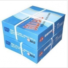 金球打印纸241-5