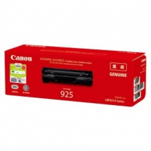 佳能925硒鼓