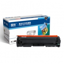 国际254N硒鼓四色（单支价格）