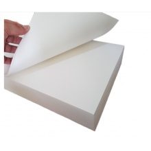 一体机速印纸70g8k