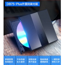 联想外置DVD刻录机
