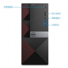 戴尔I5 台式电脑